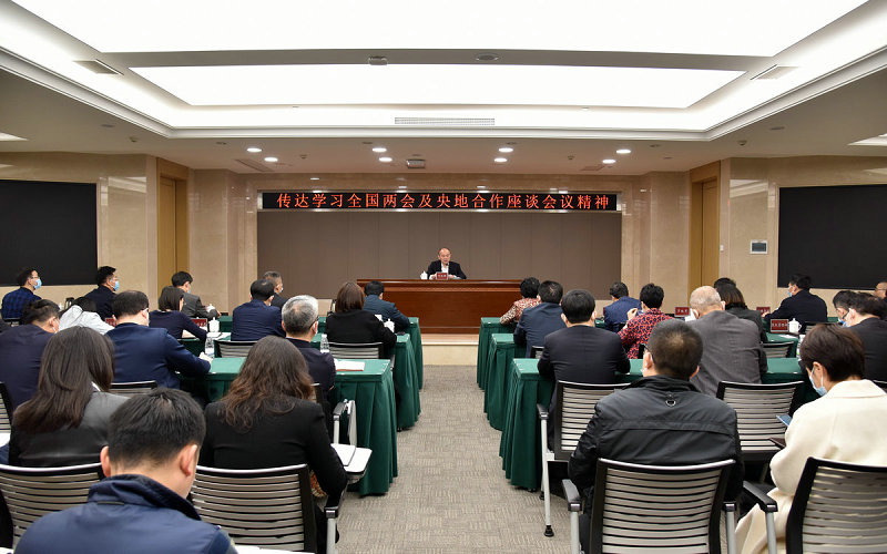 1679036365111357.jpg 1679036365111357.jpg