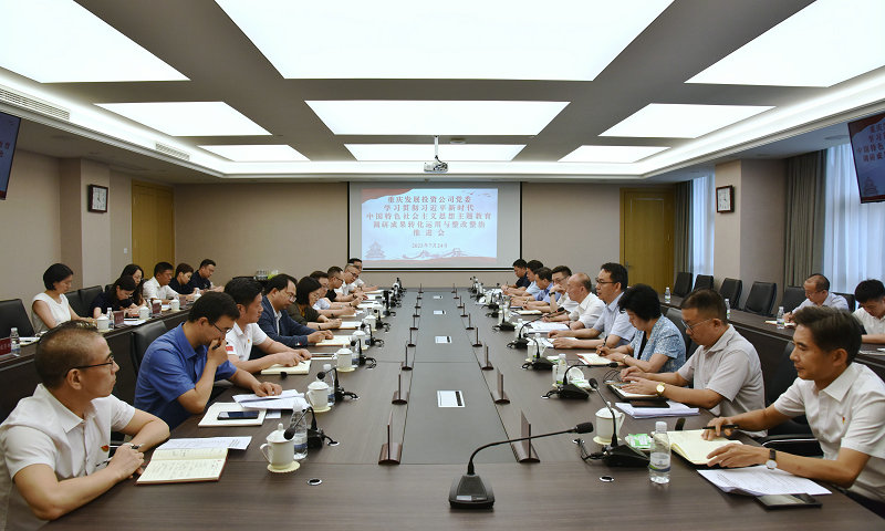 1690334316612256.jpg 1690334316612256.jpg