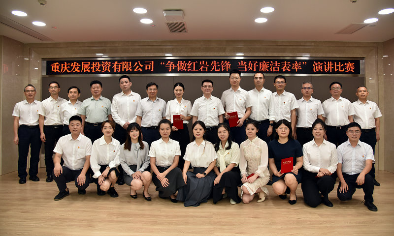 1692753266993216.jpg 1692753266993216.jpg