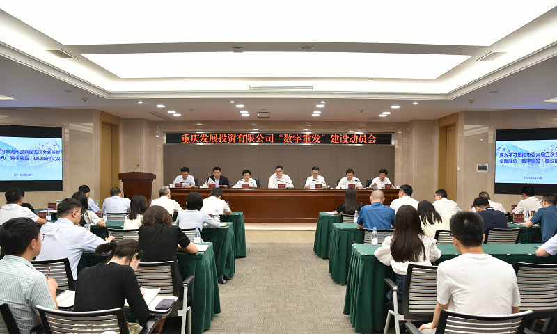 1719474688929142.jpg 1719474688929142.jpg