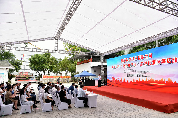 1720406315301738.jpg 1.jpg