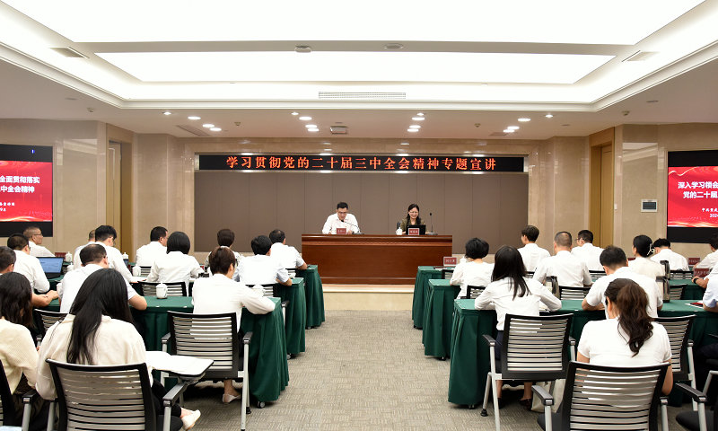 1727581719834816.jpg 1727581719834816.jpg