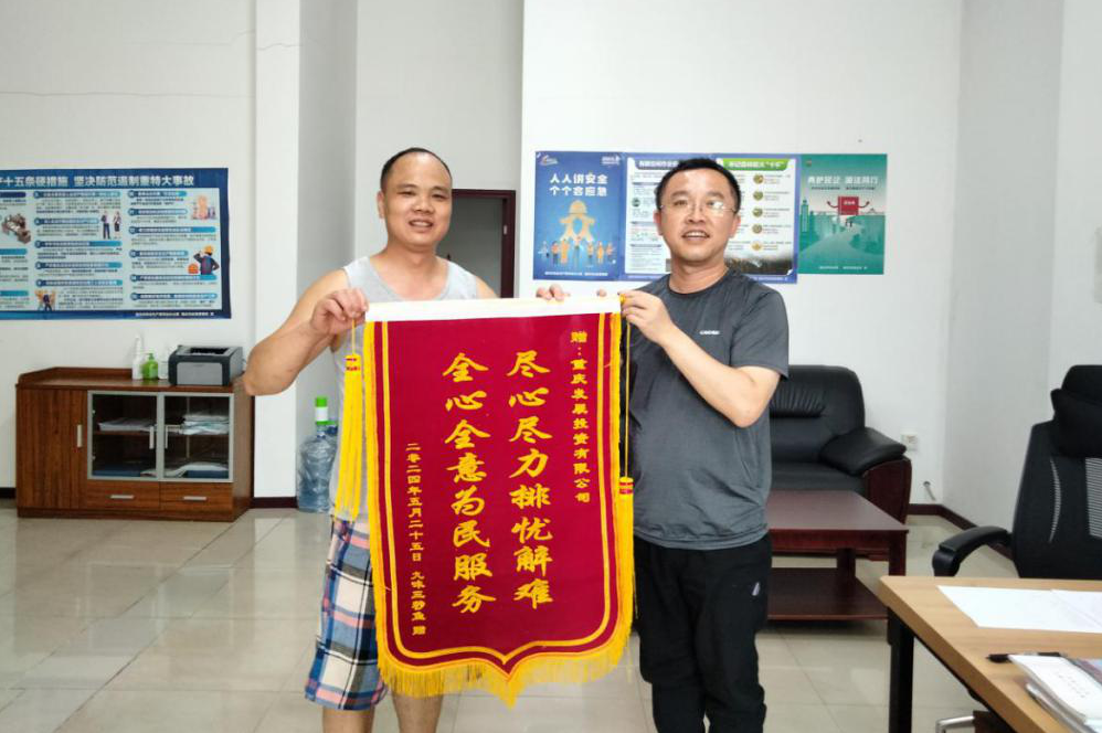 1732515982833267.png 1732515982833267.png