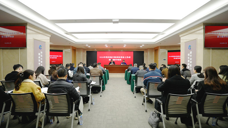 1733197158889036.jpg 1733197158889036.jpg