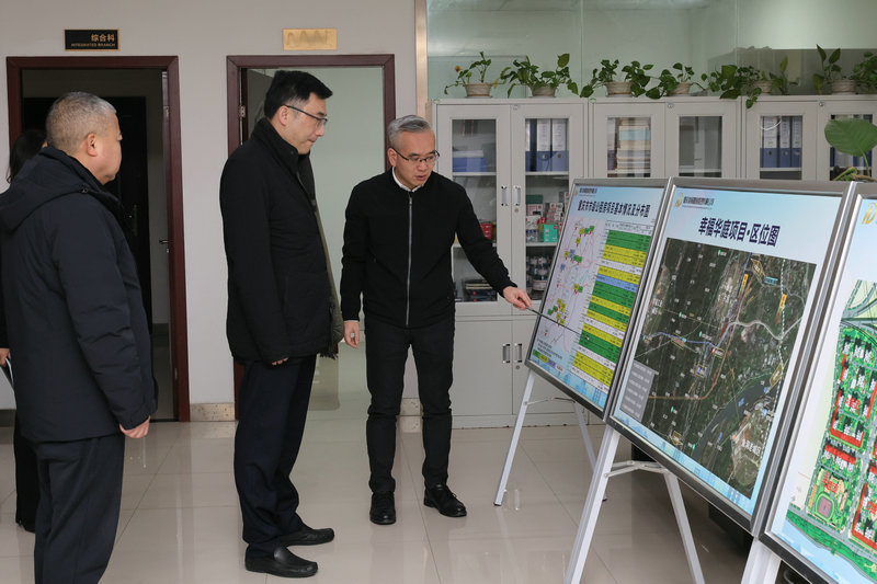 1737681663675943.jpg 1737681663675943.jpg