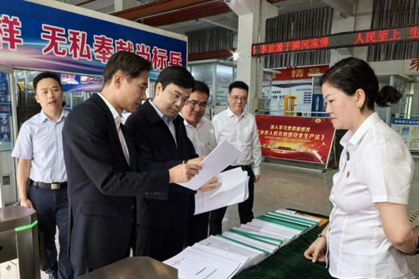 1745917877132955.jpg 1.jpg