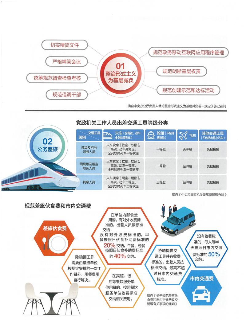 1747991122208790.jpg 2(1) (1).jpg