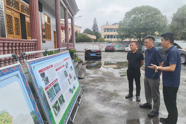 1750832836891231.jpg 调研照片-米旺村.jpg