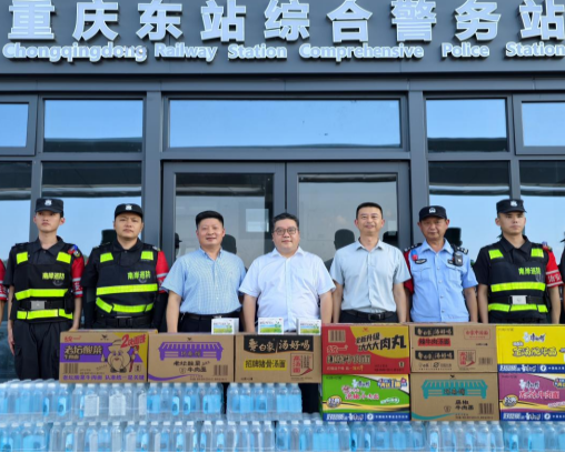 1754382046130085.jpg 配图2.jpg