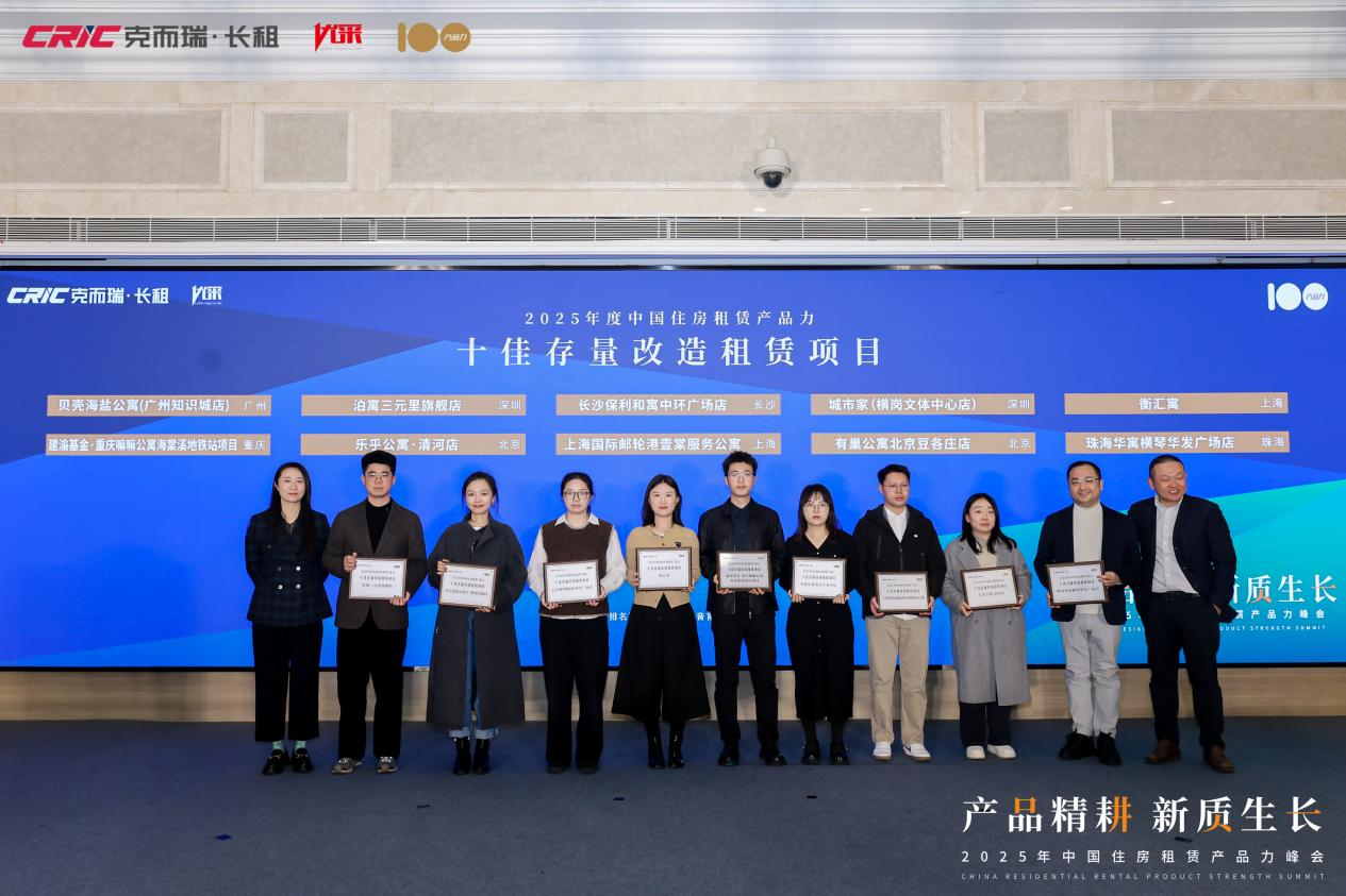 1765761328213695.png 1765761328213695.png